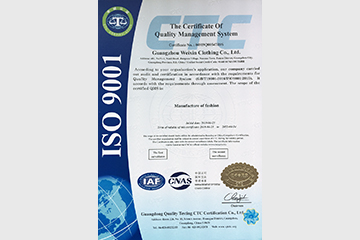 The Certification Certificate Of Quality Manaement System